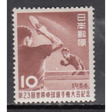 Japon - Correo 1956 Yvert 573 * Mh  Deportes tenis mesa