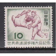 Japon - Correo 1956 Yvert 574 ** Mnh  Deportes judo