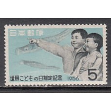 Japon - Correo 1956 Yvert 575 ** Mnh