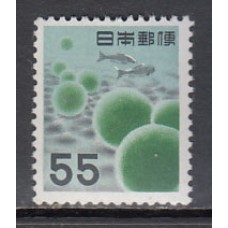 Japon - Correo 1956 Yvert 576 * Mh