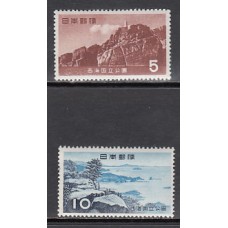 Japon - Correo 1956 Yvert 579/80 ** Mnh  Parque natural