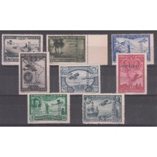 España Reinado Alfonso XIII 1930 Edifil 583M/91M ** Mnh