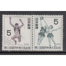 Japon - Correo 1956 Yvert 584/5 ** Mnh  Deportes