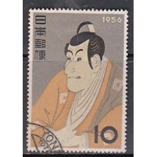 Japon - Correo 1956 Yvert 586 usado  Pintura