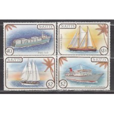 San Cristobal - Correo Yvert 588/91 ** Mnh Barcos