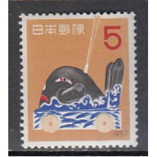 Japon - Correo 1956 Yvert 589 ** Mnh  Año nuevo