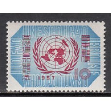 Japon - Correo 1957 Yvert 590 ** Mnh  ONU