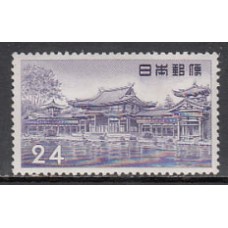 Japon - Correo 1957 Yvert 591 * Mh  Templo de Phenix