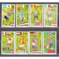 Somalia - Correo Yvert 592/9 ** Mnh  Deportes fútbol