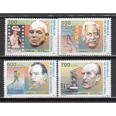 Guinea Ecuatorial República Correo 1994 Edifil 192/5 ** Mnh