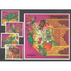 Somalia - Correo Yvert 600/3+Hb 43 ** Mnh  Fauna insectos