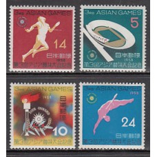 Japon - Correo 1958 Yvert 603/6 ** Mnh  Deportes