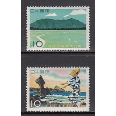 Japon - Correo 1958 Yvert 608/9 ** Mnh  Parque nacional Sado-Yahiko