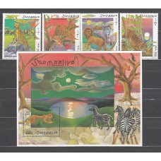 Somalia - Correo Yvert 610/3+Hb 46 ** Mnh  Fauna