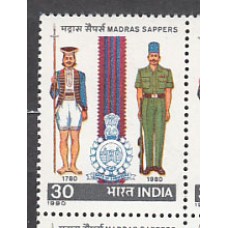 India - Correo Yvert 613 ** Mnh  Uniformes militares