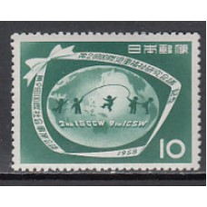 Japon - Correo 1958 Yvert 615 ** Mnh