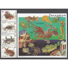 Somalia - Correo Yvert 617/20+Hb 48 ** Mnh  Fauna