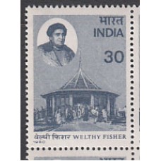 India - Correo Yvert 617 ** Mnh  Welthy Fisher