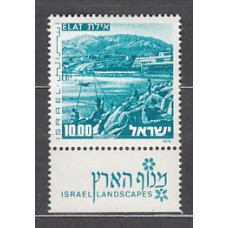 Israel - Correo 1976 Yvert 617a ** Mnh Eilat