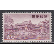 Japon - Correo 1959 Yvert 622 * Mh