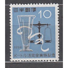 Japon - Correo 1959 Yvert 628 ** Mnh