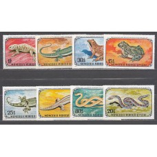 Mongolia - Correo 1972 Yvert 630/7 ** Mnh   Fauna reptiles