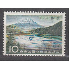 Japon - Correo 1959 Yvert 630 ** Mnh