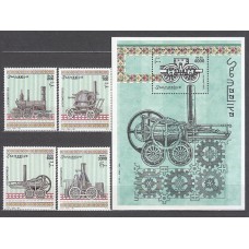 Somalia - Correo Yvert 631/4+Hb 53 ** Mnh  Trenes