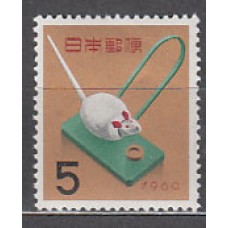 Japon - Correo 1959 Yvert 640 ** Mnh