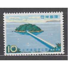 Japon - Correo 1960 Yvert 644 ** Mnh