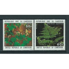 Camerun - Correo Yvert 645/6 ** Mnh  Flora