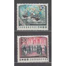 Japon - Correo 1960 Yvert 646/7 ** Mnh  Barcos