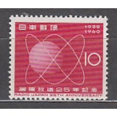 Japon - Correo 1960 Yvert 649 ** Mnh  Radio