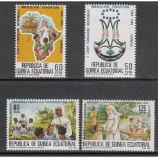 Guinea Ecuatorial República Correo 1985 Edifil 65/8  ** Mnh