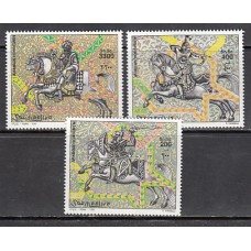 Somalia - Correo Yvert 651/3 ** Mnh