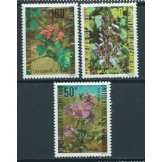 Camerun - Correo Yvert 652/4 ** Mnh  Flores