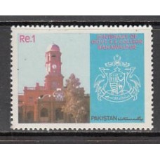 Pakistan - Correo Yvert 652 ** Mnh