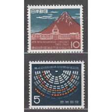 Japon - Correo 1960 Yvert 654/5 ** Mnh  Conferencia de Tokio