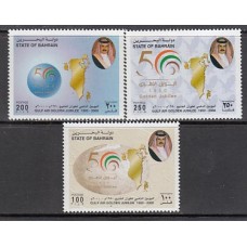 Bahrain - Correo Yvert 656/8 ** Mnh