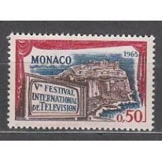 Monaco - Correo 1964 Yvert 659 ** Mnh  Televisión de Montecarlo