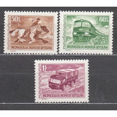 Mongolia - Correo 1973 Yvert 659/61 ** Mnh  Transportes