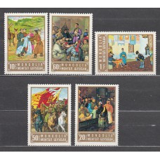 Mongolia - Correo 1973 Yvert 662/6 ** Mnh   Pinturas