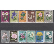 Japon - Correo 1961 Yvert 664/75 * Mh  Flores