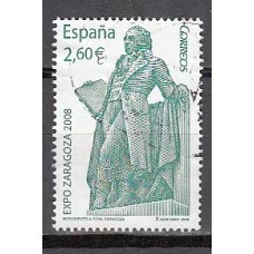 España II Centenario Correo 2008 Edifil 4422 SH usado