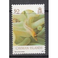 Caimanes - Correo Yvert 669 ** Mnh Fauna marina