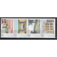 Guinea Ecuatorial República Correo 2006 Edifil 374/7 ** Mnh