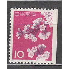 Japon - Correo 1961 Yvert 677c ** Mnh  Flores