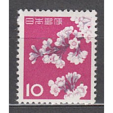 Japon - Correo 1961 Yvert 677 ** Mnh  Flores