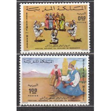 Andorra Francesa Correo 2009 Yvert 680 ** Mnh Navidad