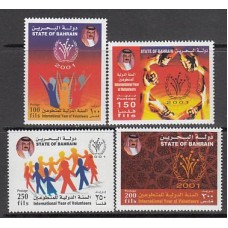 Bahrain - Correo Yvert 684/7 ** Mnh Voluntarios